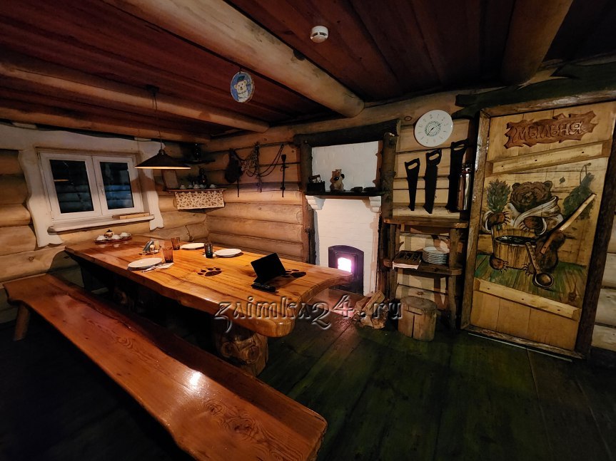 Скидка 22 процента! - фото 1