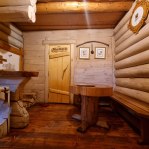 Баня Белая - фото 4