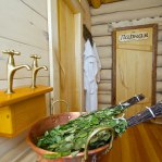 Баня Белая - фото 7