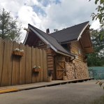 Баня Кедровая - фото 2