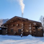 Баня Бурая - фото 2