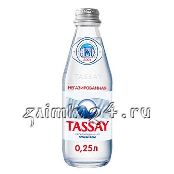 Tassay
