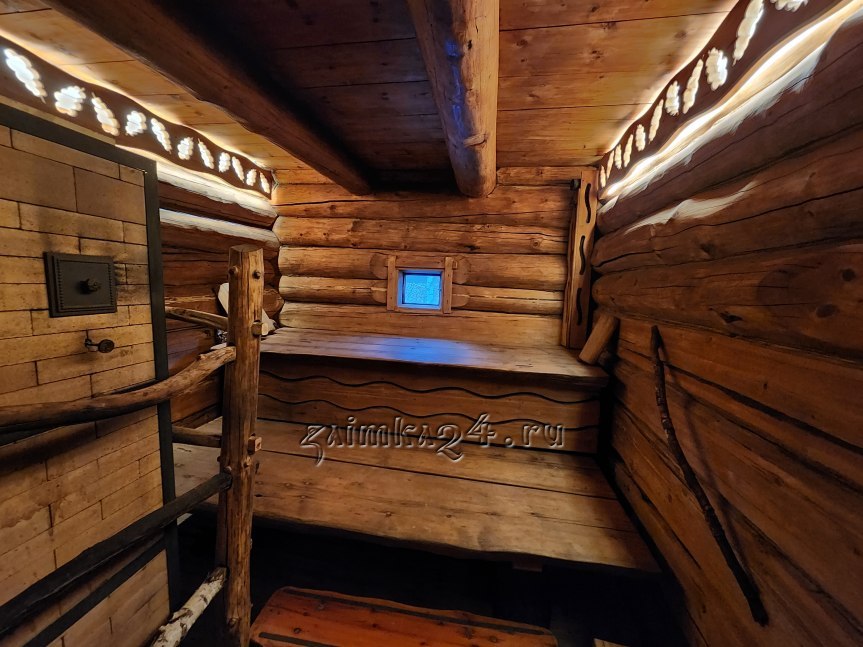 《Кедровая》 со скидкой 30 процентов! - фото 1