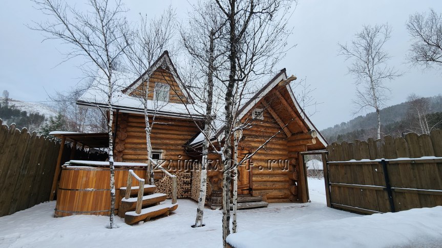 Баня Кедровая - фото 1